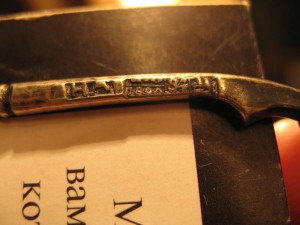 Серебро-84пр.,7 ЭМАЛЕЙ.