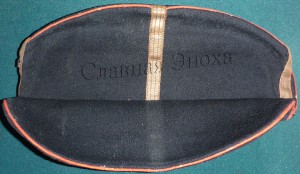 ★ ★ ★ Шапка-пилотка для офицеров Воздушного Флота РИ ★  ★  ★