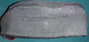 ★ ★ ★ Шапка-пилотка для офицеров Воздушного Флота РИ ★  ★  ★