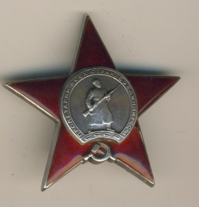 КЗ № 41654 ПОВТОРНАЯ ПРОДАЖА