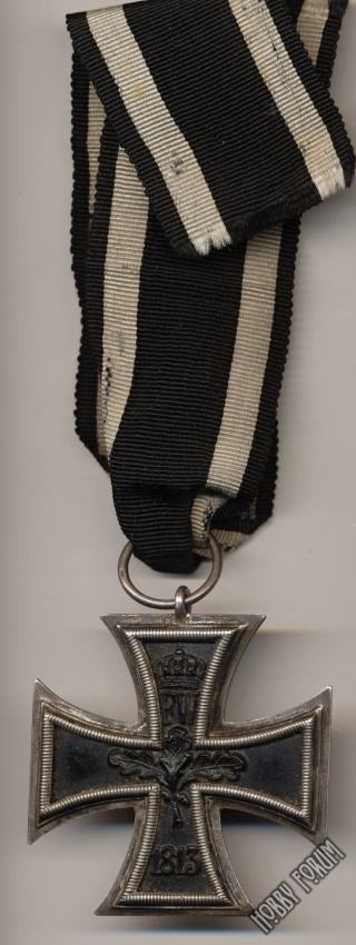 Железные кресты II класса 1914
