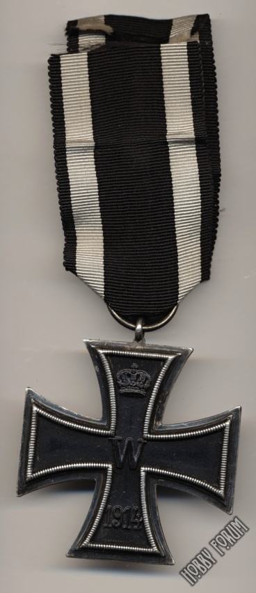 Железные кресты II класса 1914