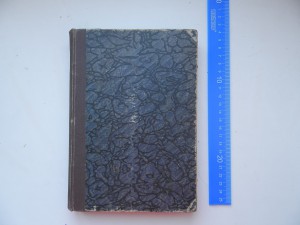 Лепестки и листья 1905г с иллюстрац.Афоризмы,загадки и т.д.