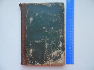 Княжна Тараканова 1868г.