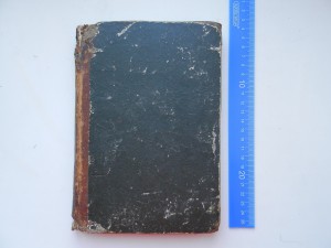 Очерки из истории и народных сказаний 1873г.