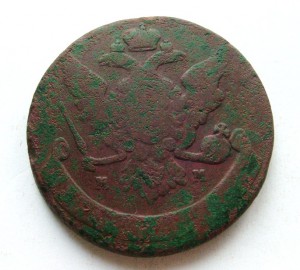 5 копеек 1759 ММ