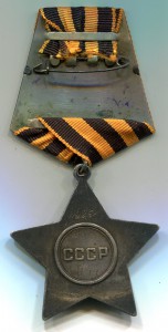 Слава 3 ст. № 119851 Наводчик орудия. Рукопашная.