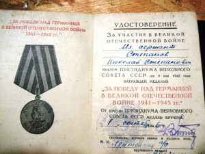 Доки Кенигсберг и ЗПНГ на одного