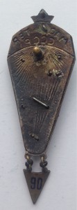 ПАРАШЮТИСТ МАСТЕР СССР 400