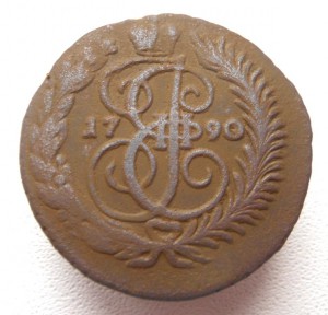 R! 2 копейки 1790 АМ