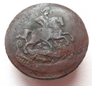 2 копейки 1763 ММ. Перечекан из 4-х копеечника.