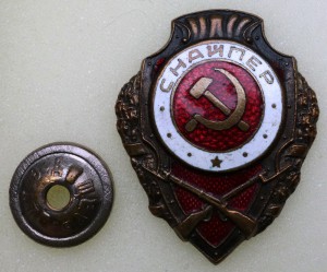 Снайпер тип 10