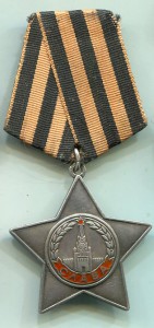 Слава 3ст  777151