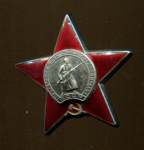 КЗ 3267ххх