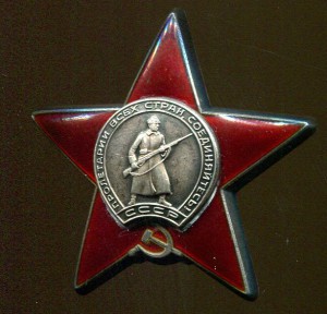 КЗ 3258ххх