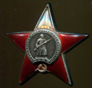 КЗ 856ххх