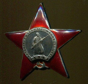 КЗ 1873ххх МЗПП
