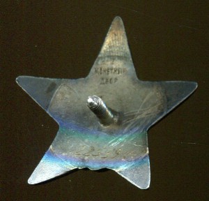 КЗ 2253ххх МЗПП