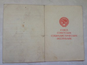 Кавказ, Киев и ЗПГ на ОДНОГО