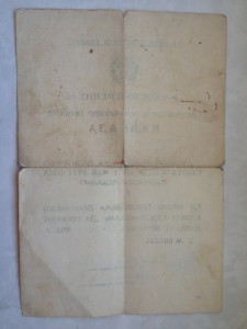 Кавказ, Киев и ЗПГ на ОДНОГО