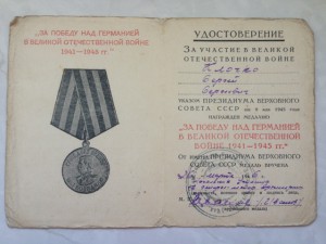 Кавказ, Киев и ЗПГ на ОДНОГО