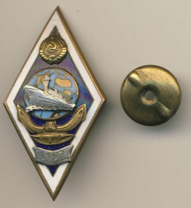 Мореходка -1957