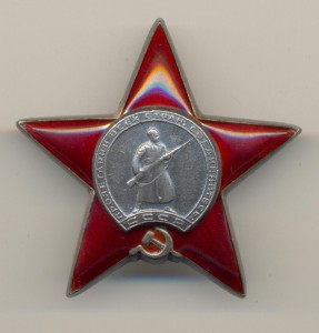 КЗ МЗПП № 2210473