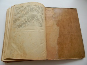 Историческая Хрестоматия по истории Русской словесности 1917