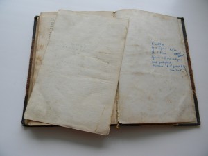 В.Г. КОРОЛЕНКО ВТОРОЙ ТОМ 1914 ИЗД Т-ВА МАРКСА СПБ