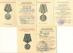 Супер набор КГБешника (3324)