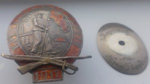 R Красная Гвардия Серебро