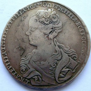 Рубль 1726год