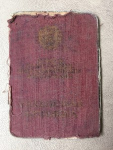 ОВ 2 без клейма МД и отвага "штихель" на доке.