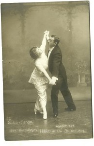 Неполный набор фото оперет. арт. Найденова. Зиновьева.Tango.