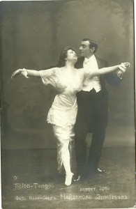 Неполный набор фото оперет. арт. Найденова. Зиновьева.Tango.