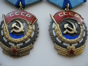 2 ТКЗ №365т плоский и 980т черта .Сохран