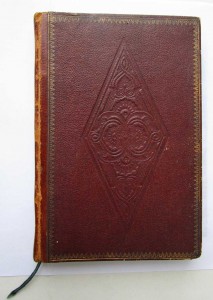 Фариковъ Путешествие по Св. земле 1849