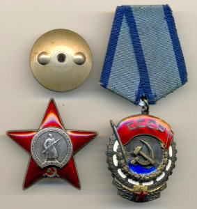 ТКЗ + КЗ на доке. на одного (3356)