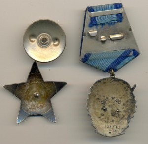 ТКЗ + КЗ на доке. на одного (3356)