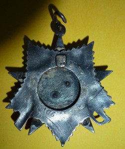 Отечка подвесная 2 ст. № 3106 без колодки...