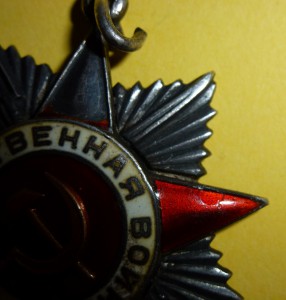 Отечка подвесная 2 ст. № 3106 без колодки...