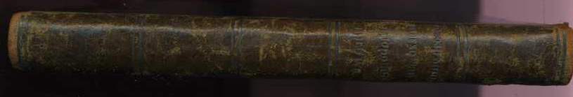 Обозрение пророческих книг ветхаго завета 1873.