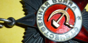 Отечка подвесная 2 ст. № 3106 без колодки...