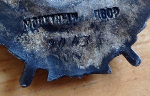 Коллекционная группа на генерала!