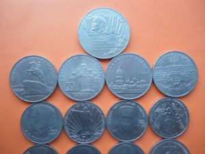 Юбилейные монеты 15 шт.