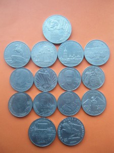 Юбилейные монеты 15 шт.
