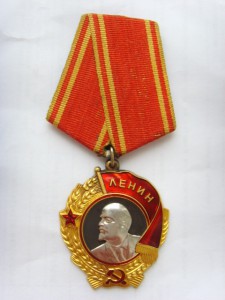 ОЛ № 259948, родной сбор, отличное состояние