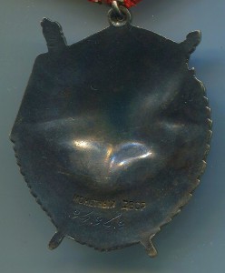 3 БКЗ на одного.