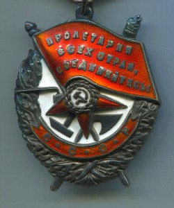 3 БКЗ на одного.