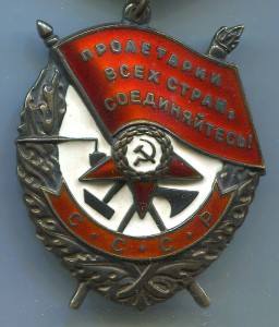 3 БКЗ на одного.